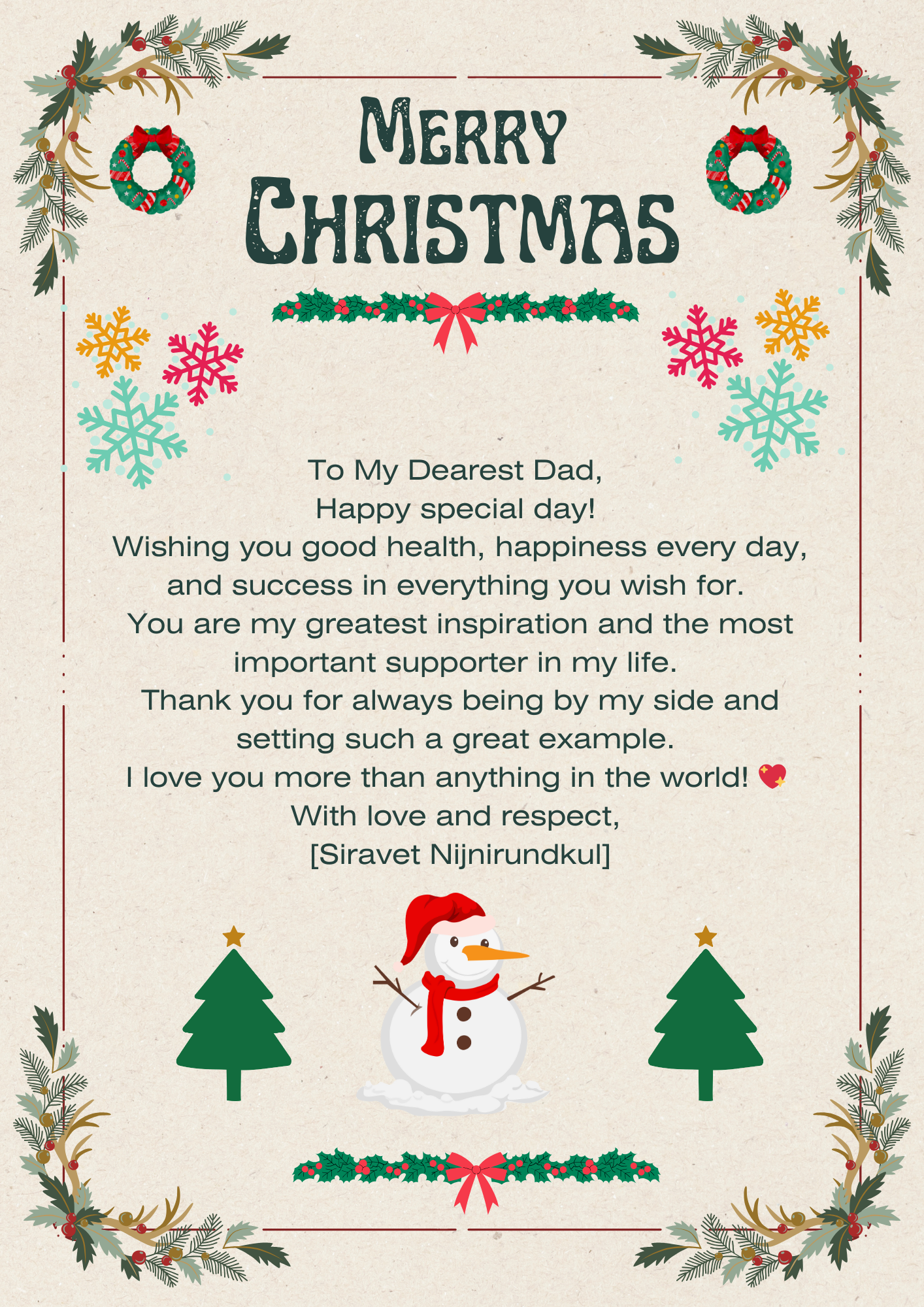 e-card christmas